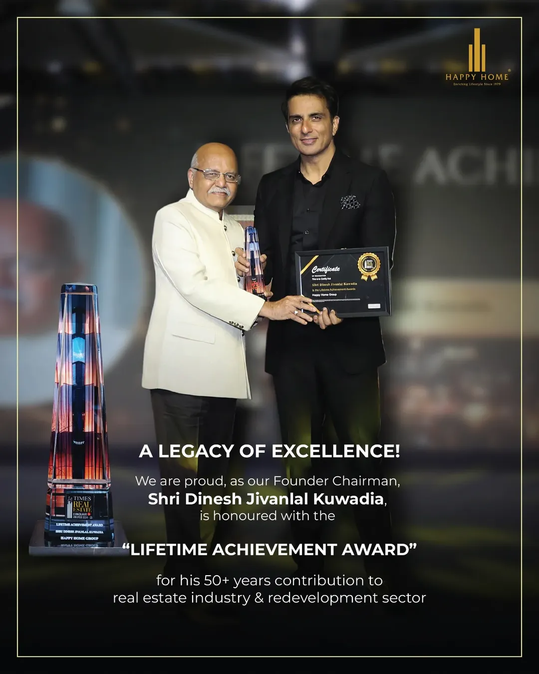 Award Trophy